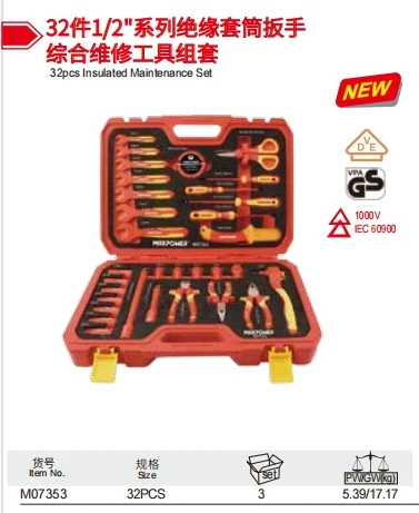 32-delige geïsoleerde onderhoudsset Chinese fabrieksfabrikant Maxpower LIYU