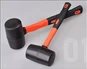 RUBBER HAMER 440G